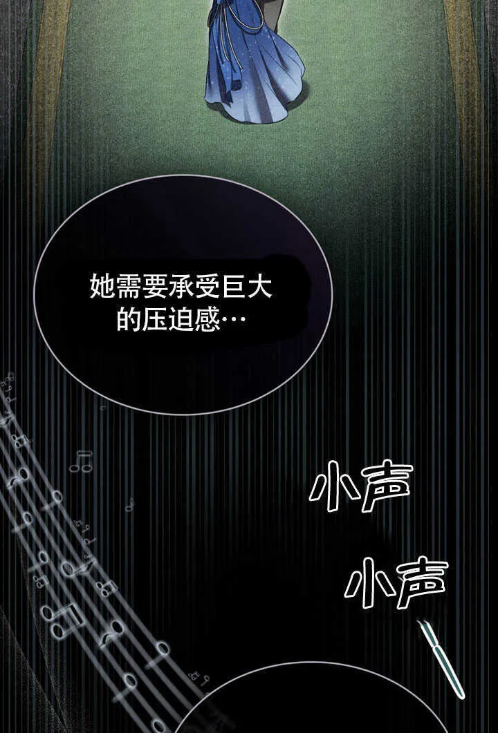 第27话36
