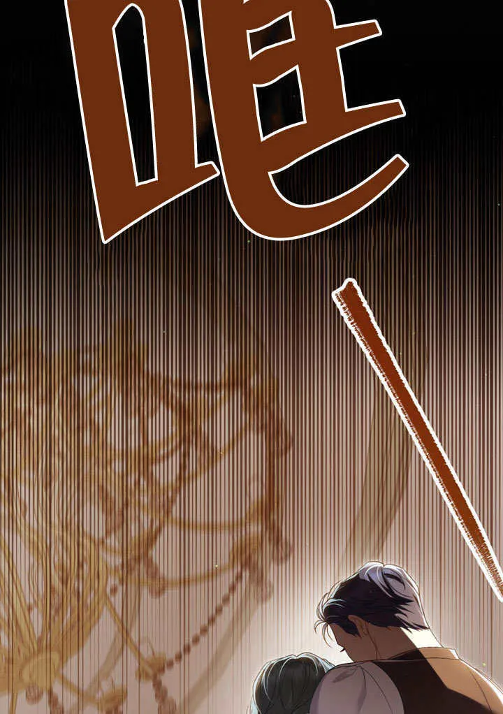 第10话70
