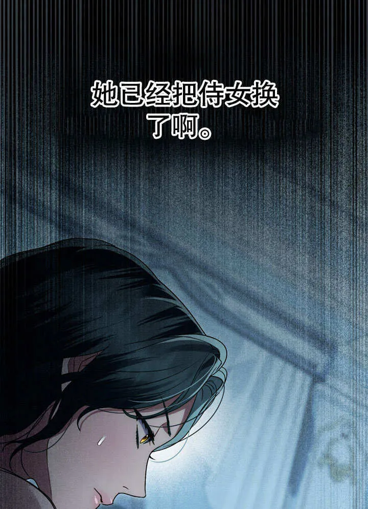 第18话16