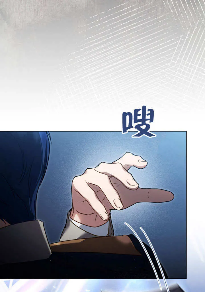 第24话3