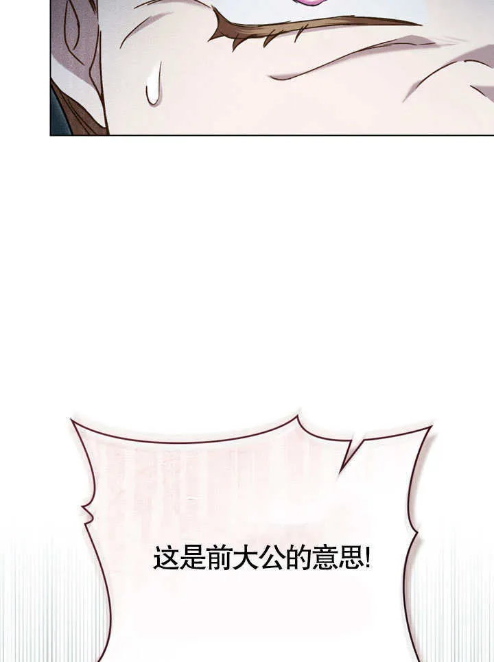 第07话47