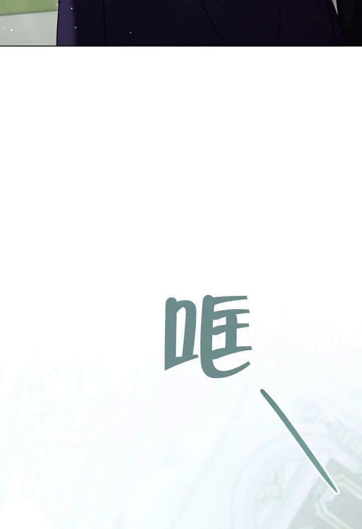 第28话9