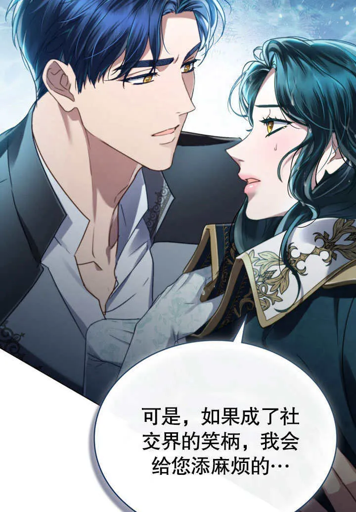 第10话36
