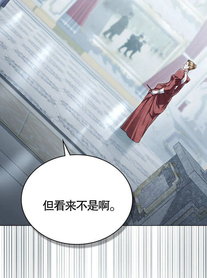 第07话44