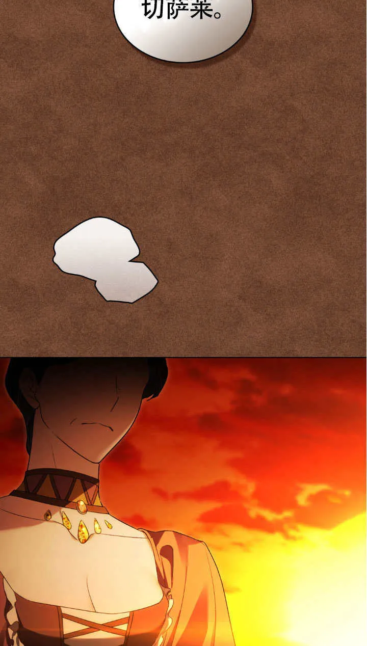 第34话17