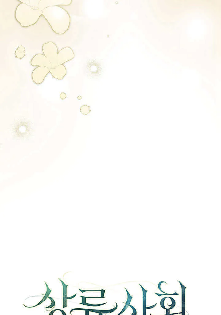 第04话42