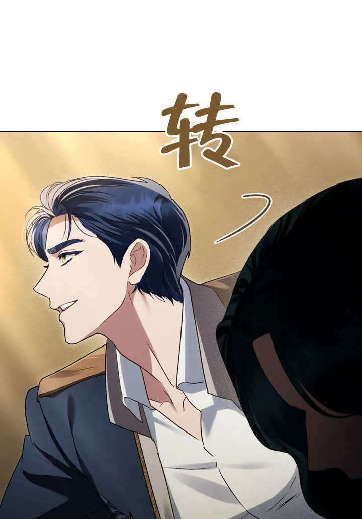 第24话83