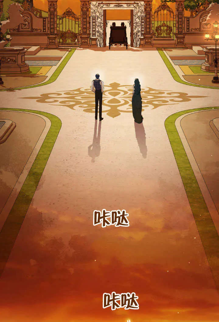 第35话13