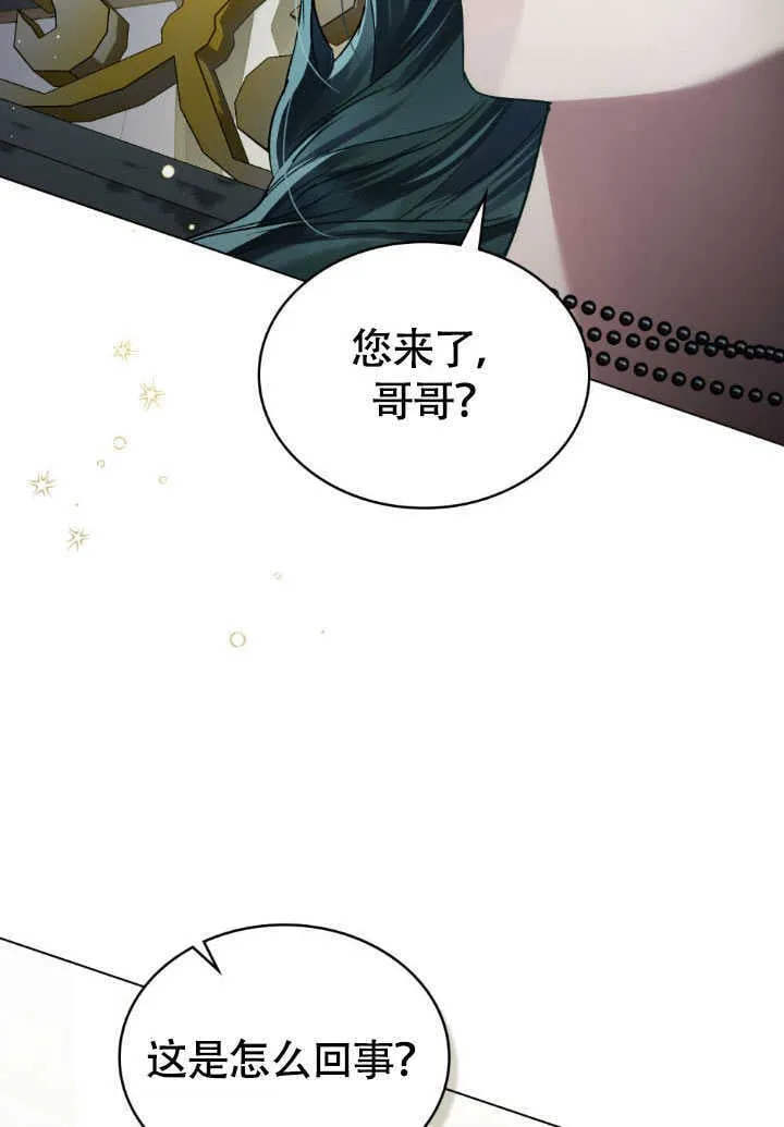 第37话47