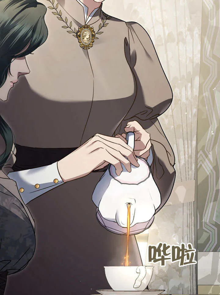 第13话4