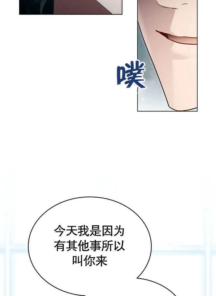 第22话50