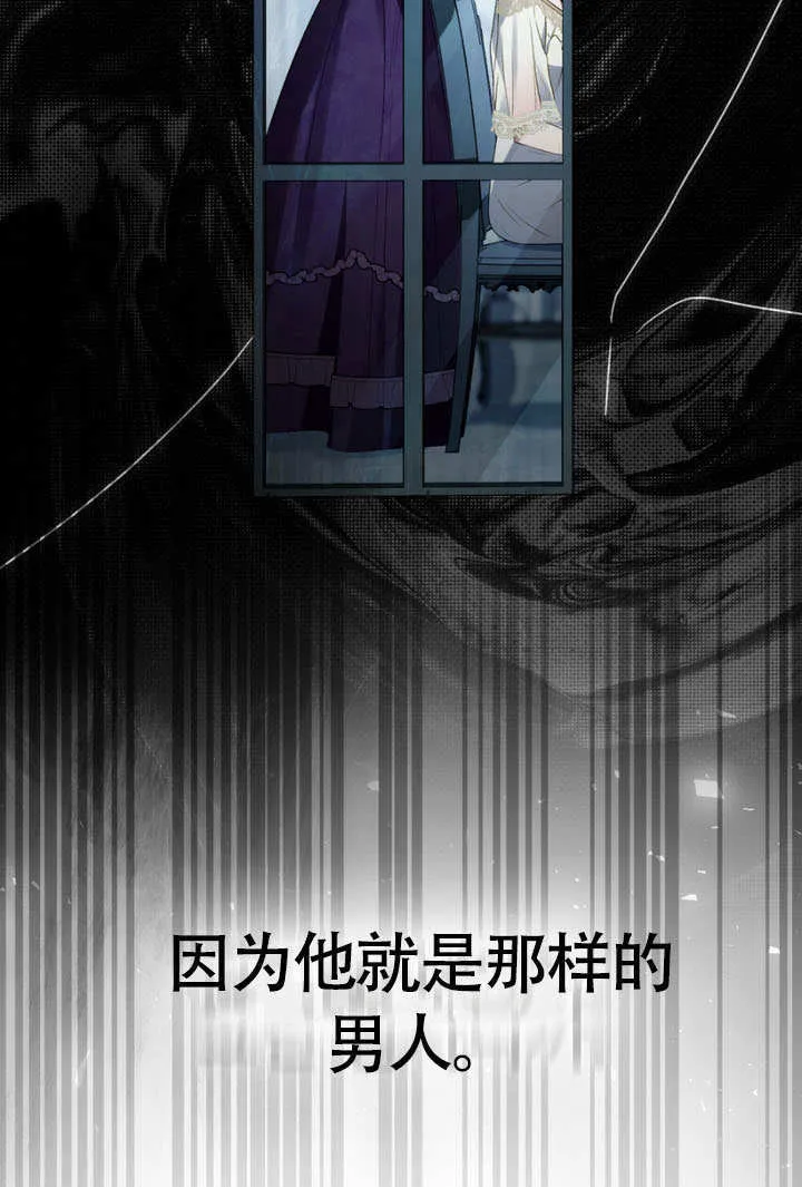 第30话74