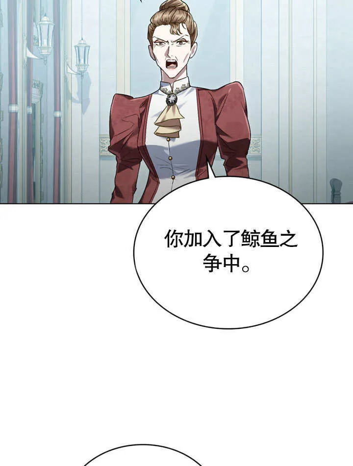 第07话57