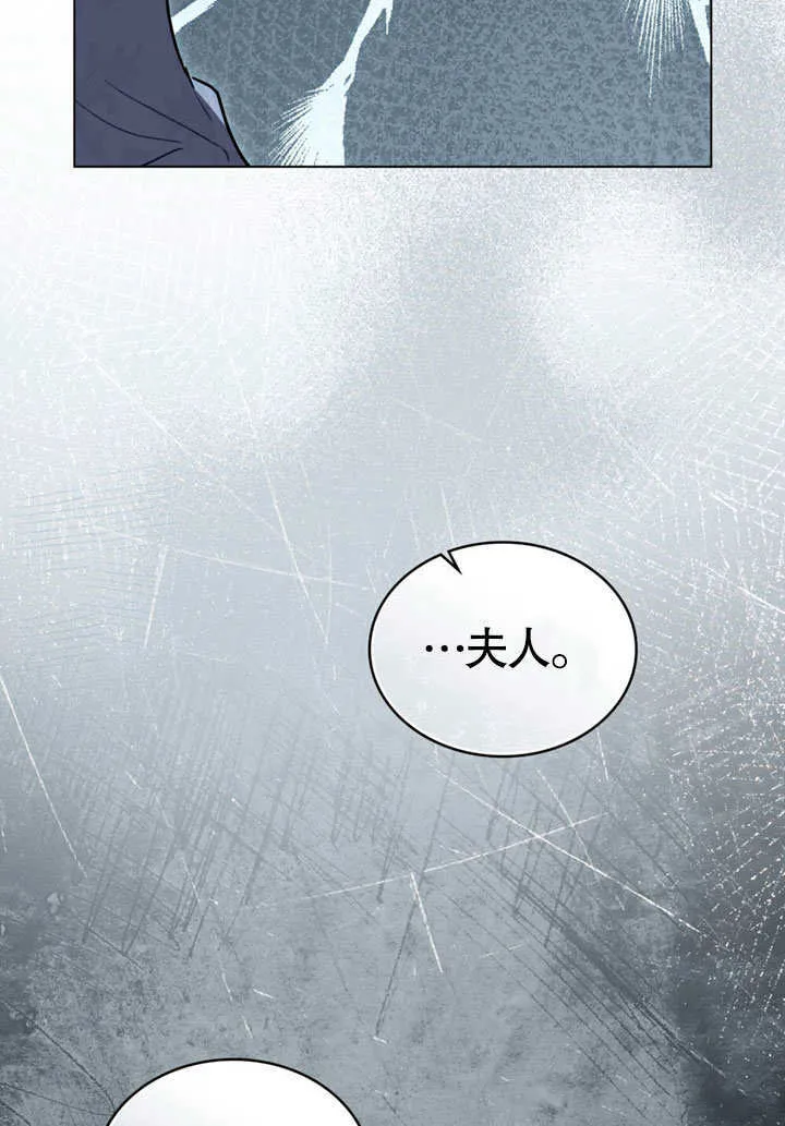 第06话85