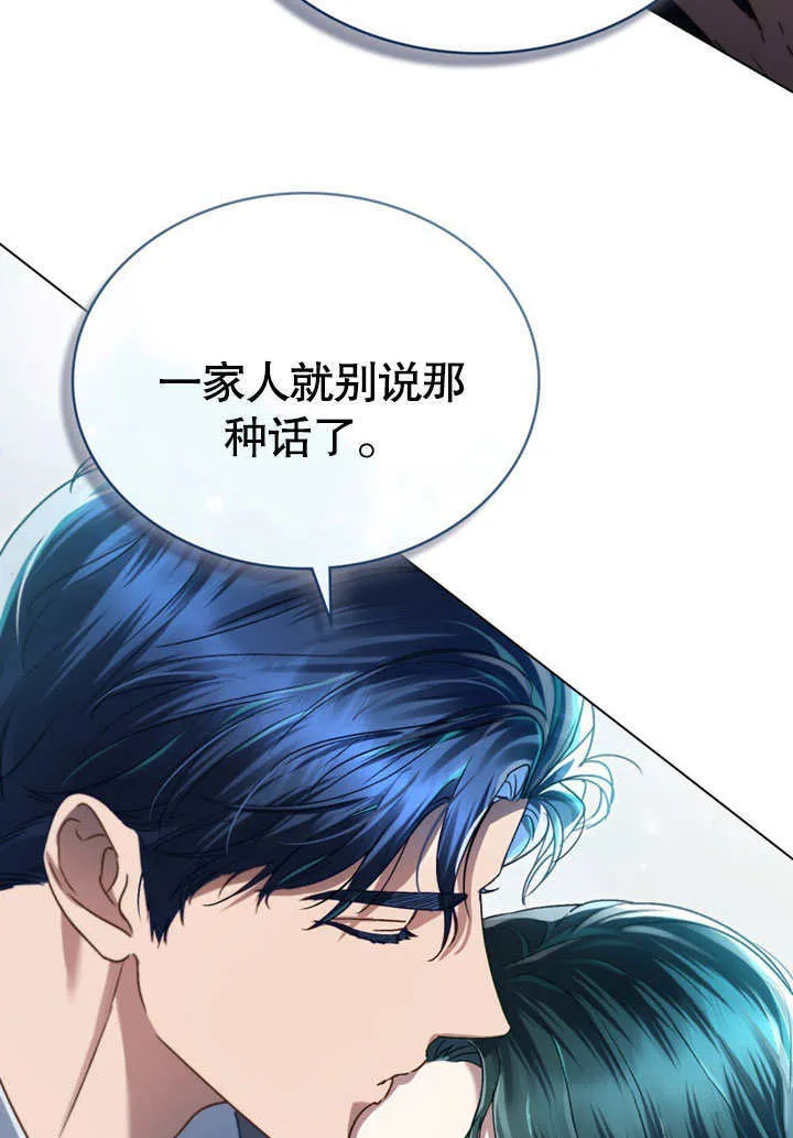 第10话37