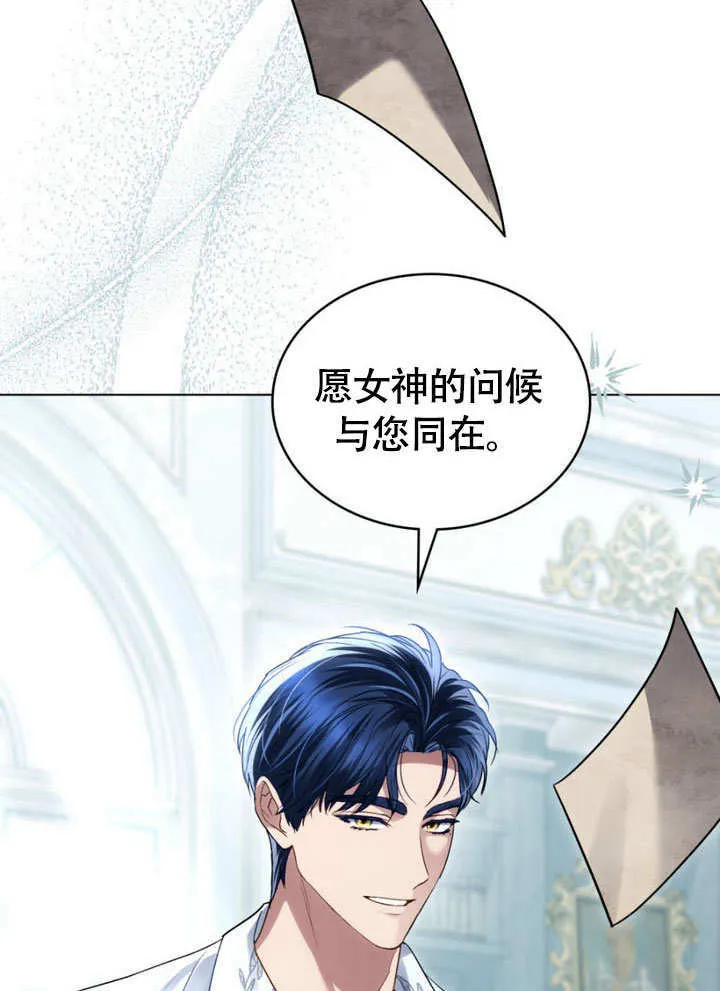 第31话72