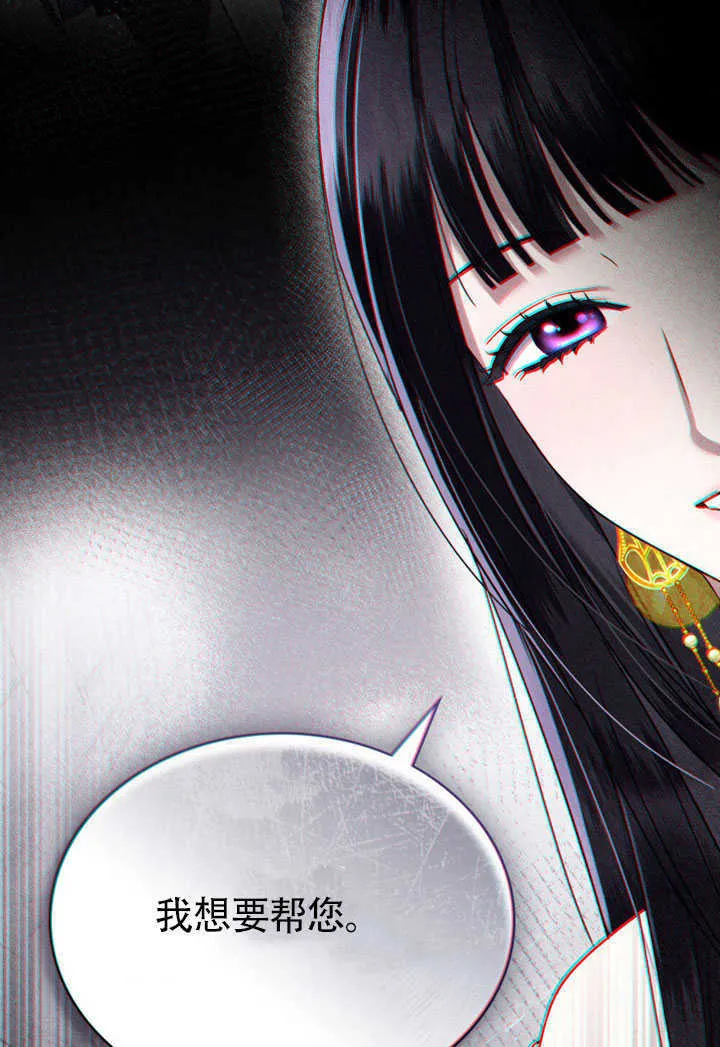 第27话62