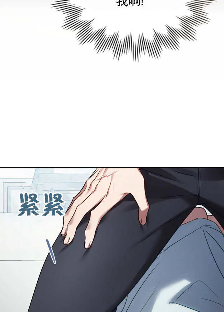 第21话74