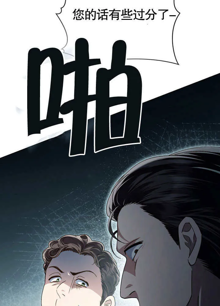 第09话98