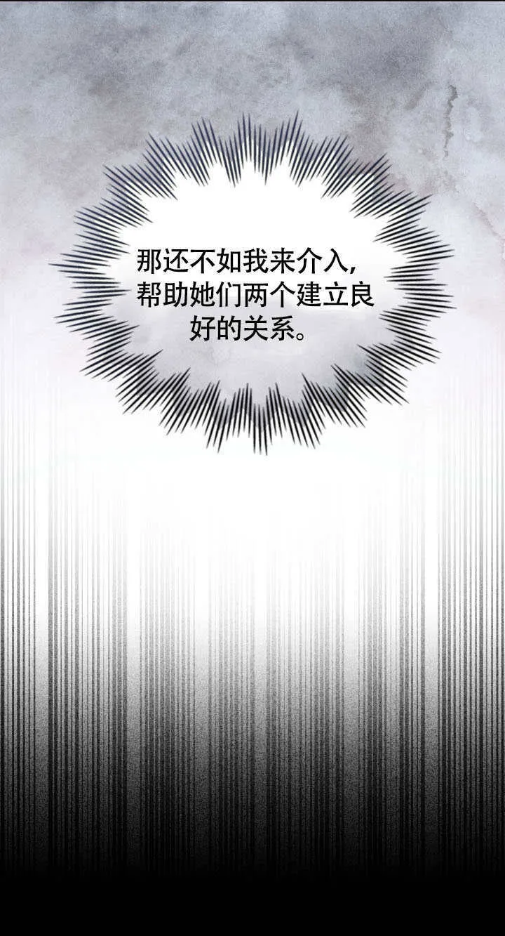 第34话55