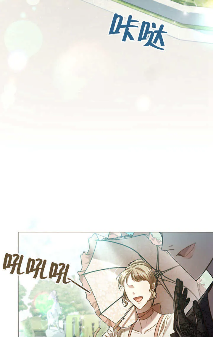 第14话2