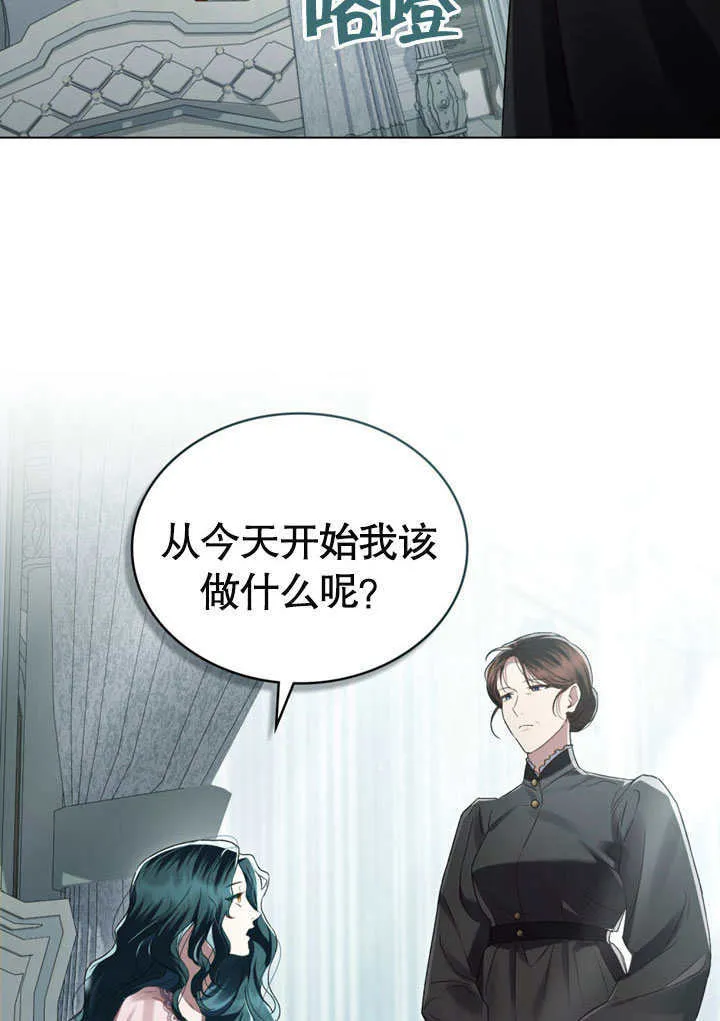 第04话15