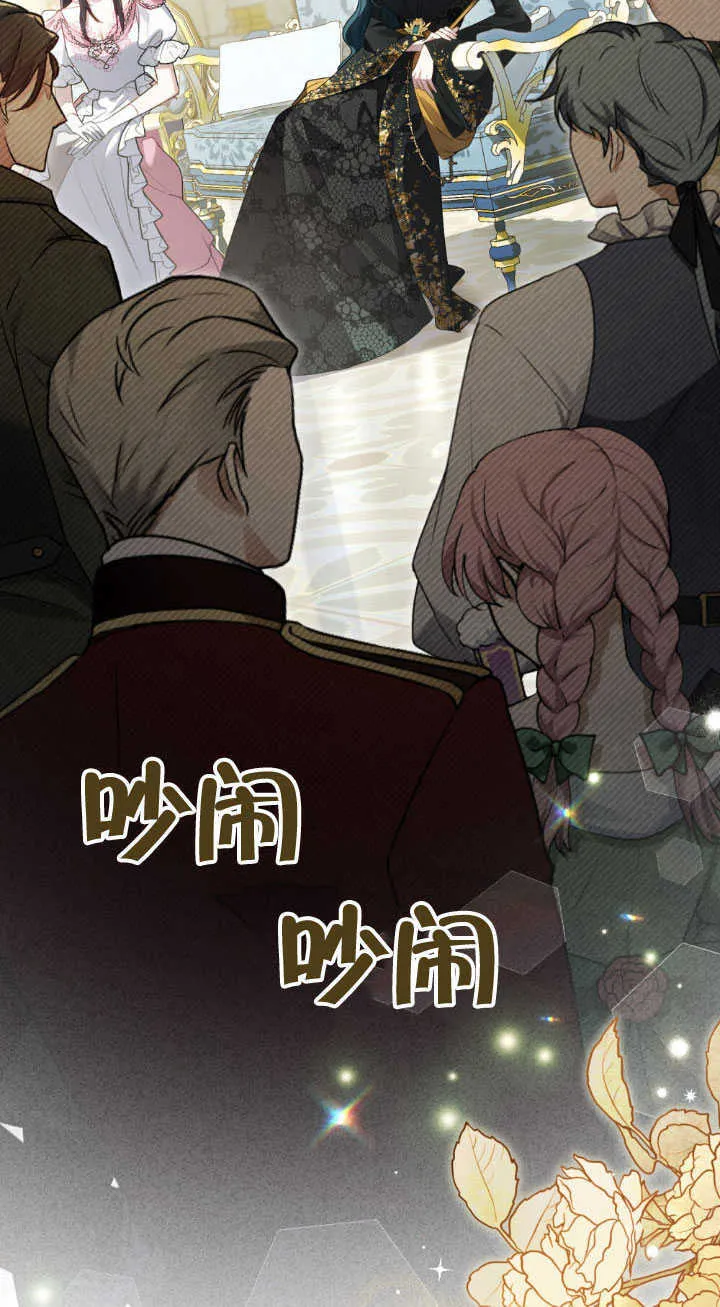 第36话45