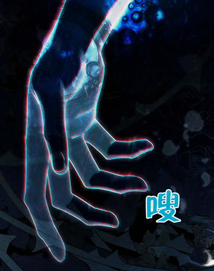 第32话121