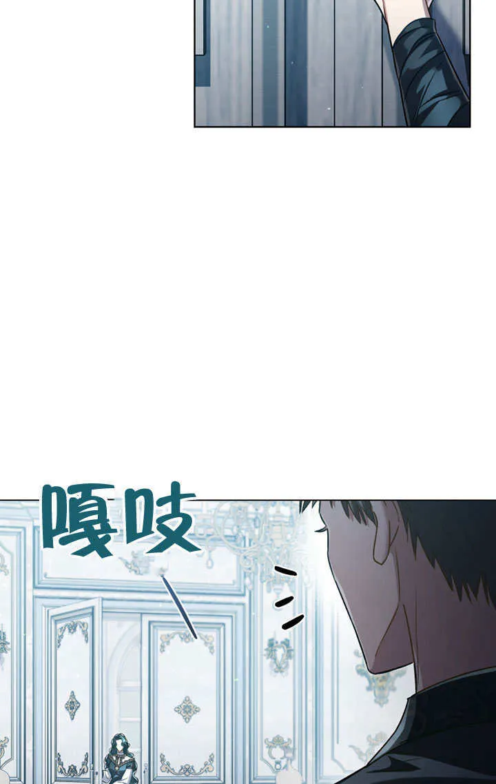 第14话9