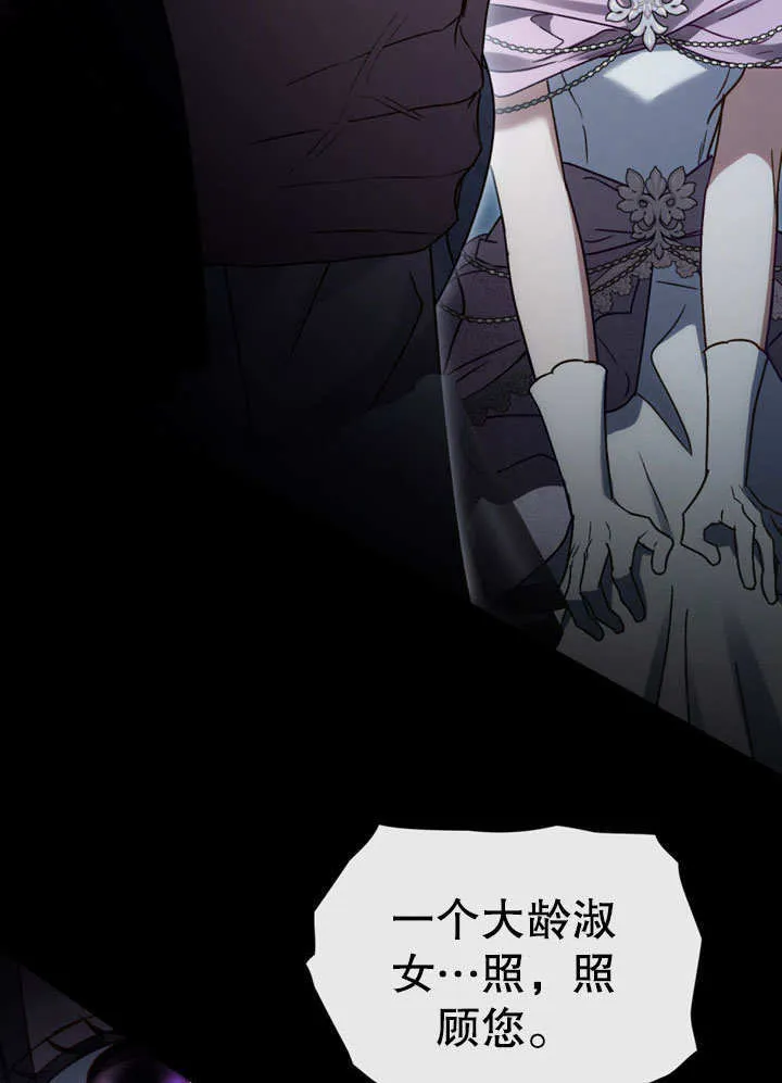 第18话58