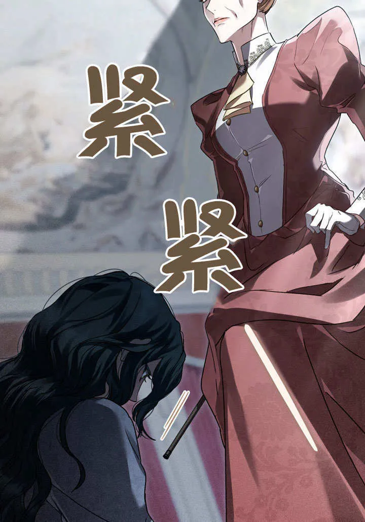 第06话66