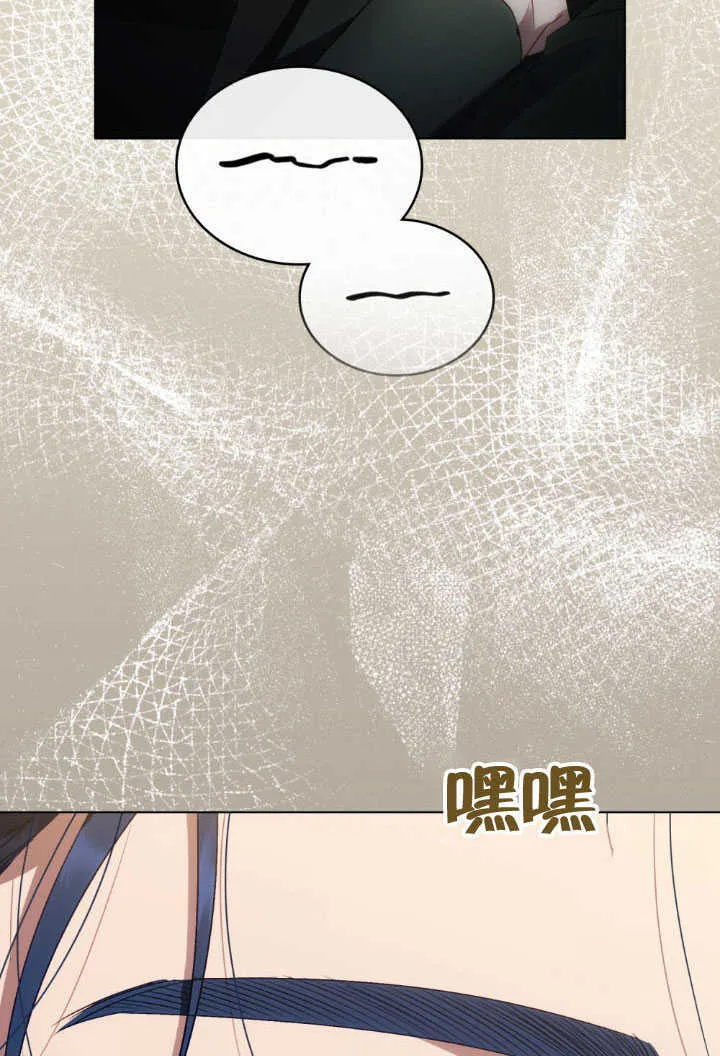 第36话26