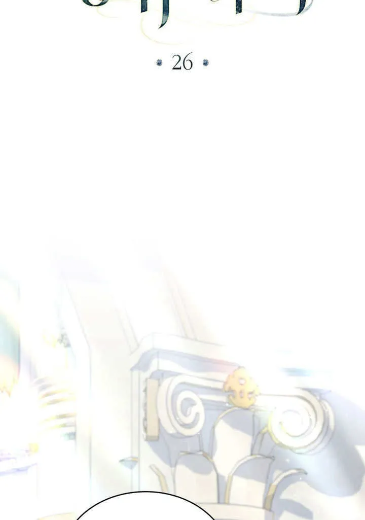 第26话23