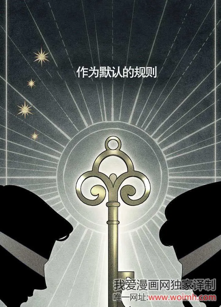 第19话37