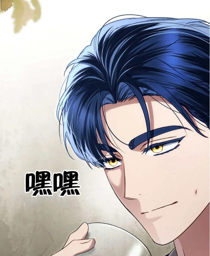 第34话90