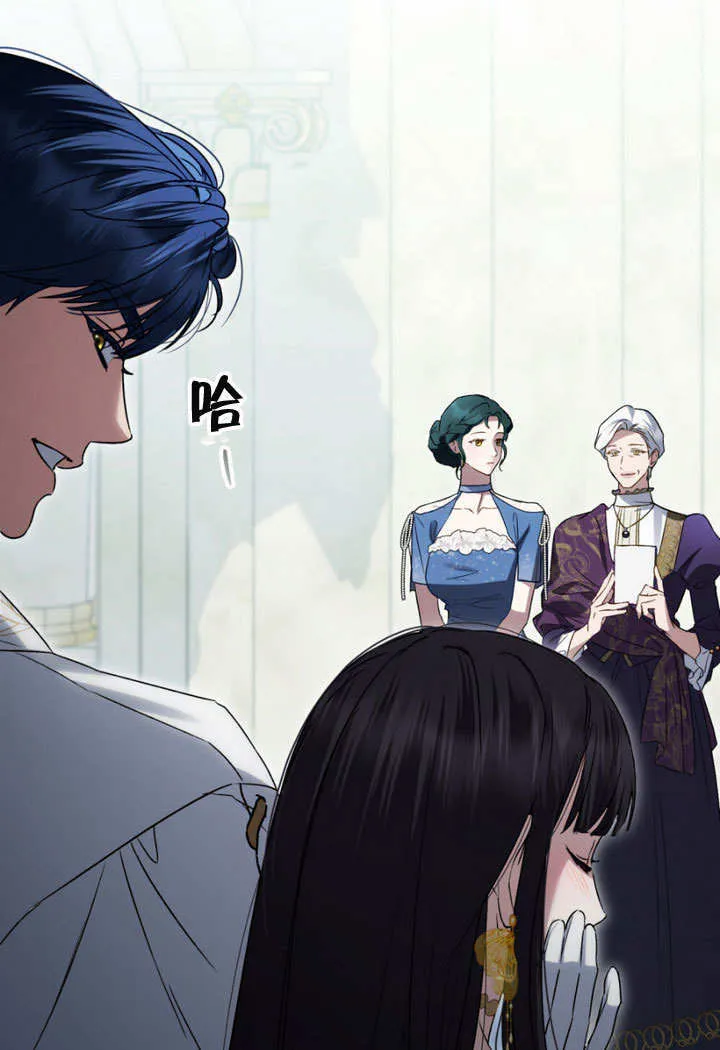 第28话3