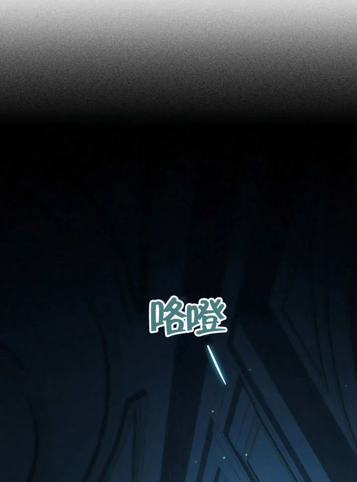 第07话93