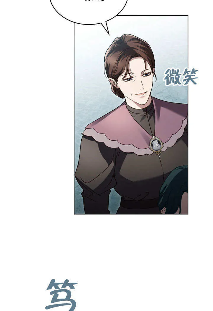 第15话26