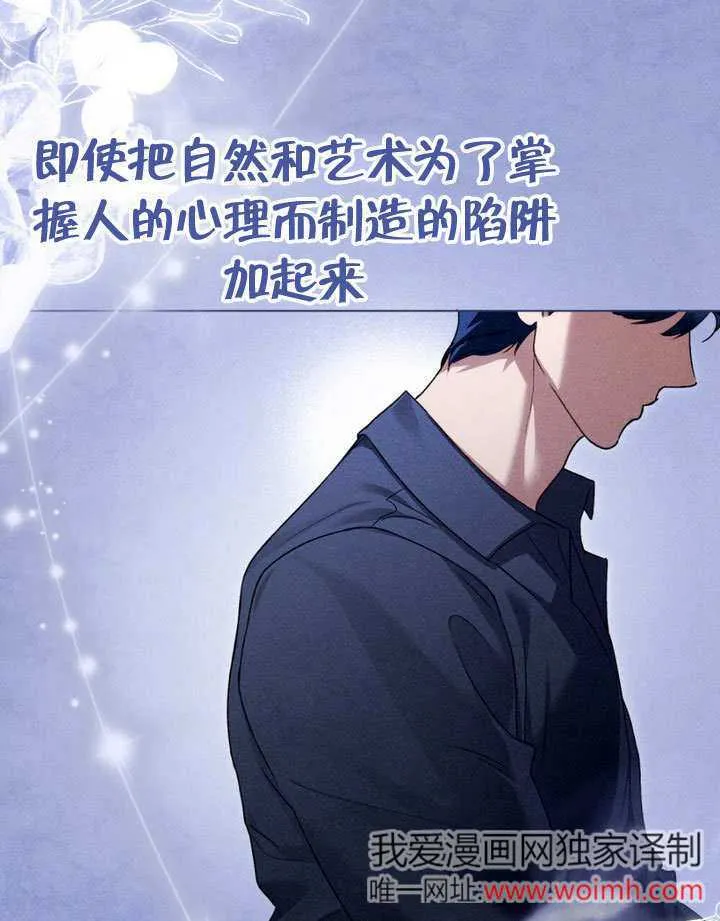 第29话115