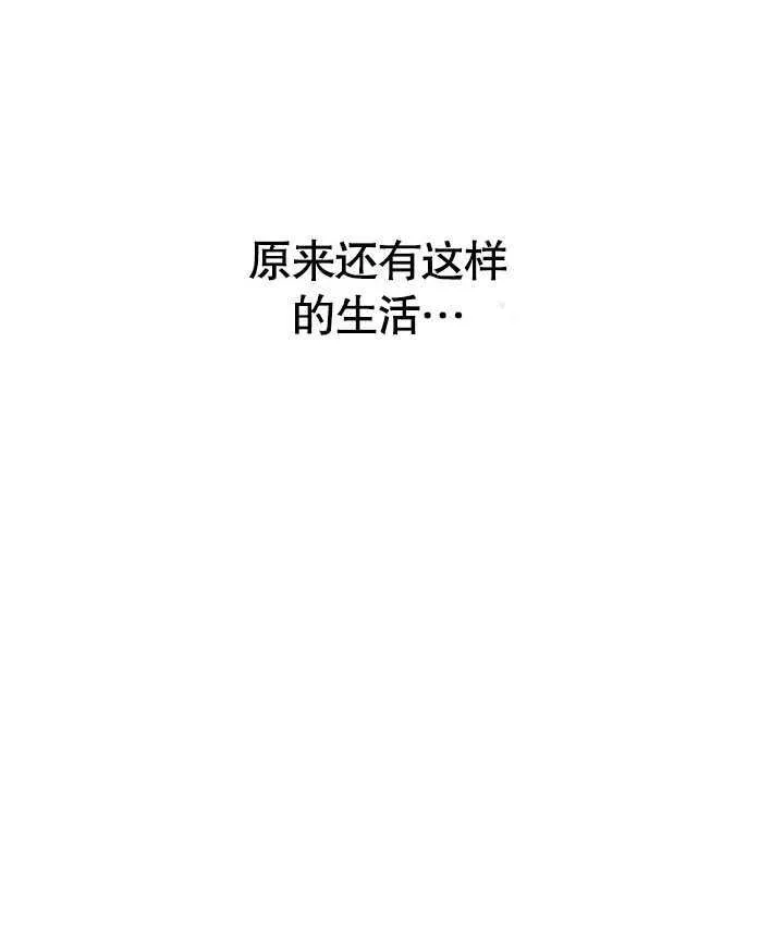 第04话82