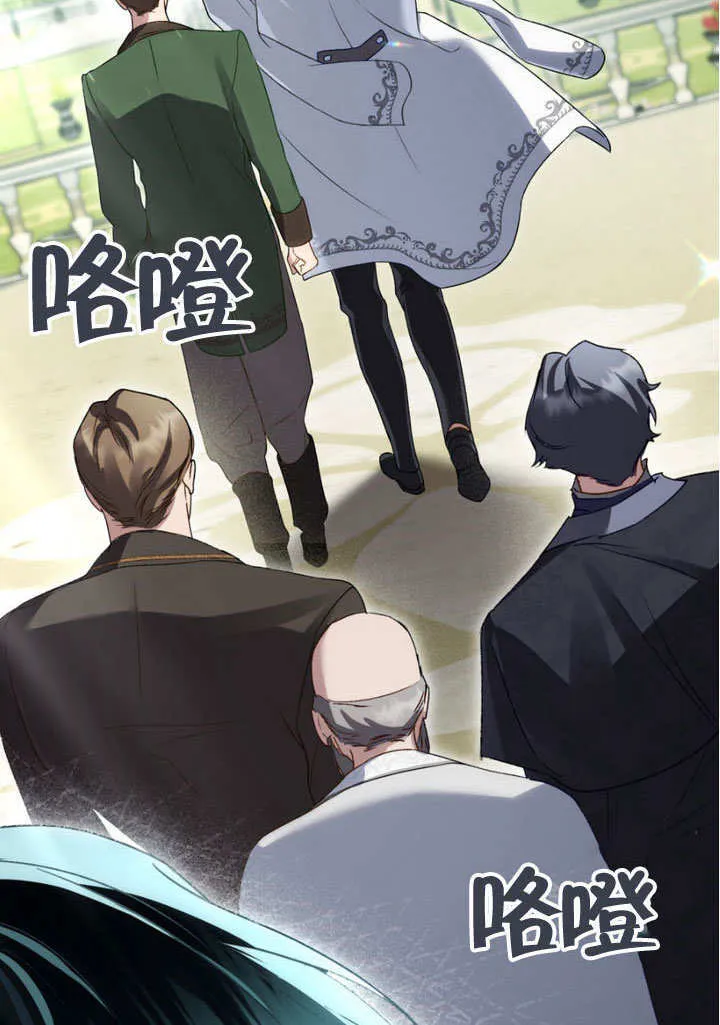 第30话97