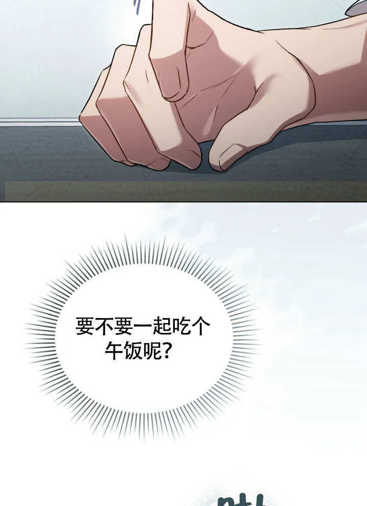 第31话64