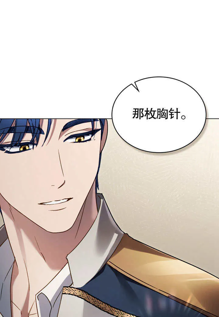 第25话48