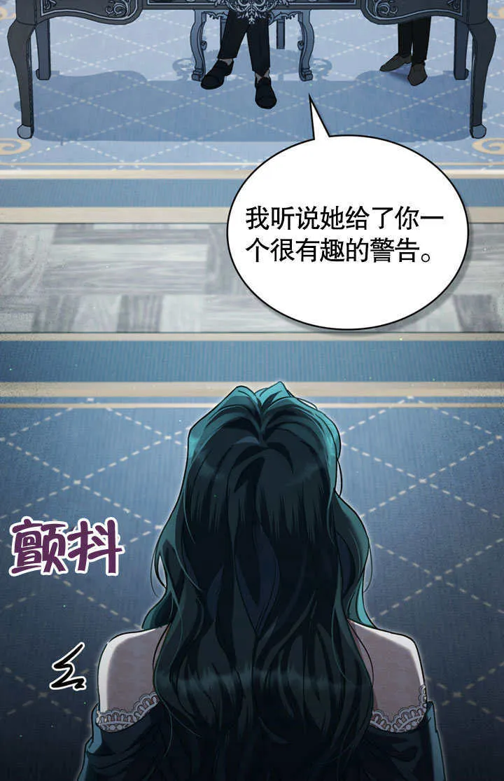 第14话45