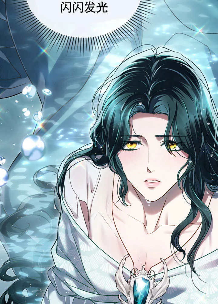 第11话51