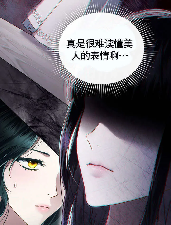 第13话59