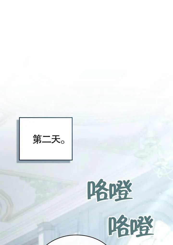 第06话41