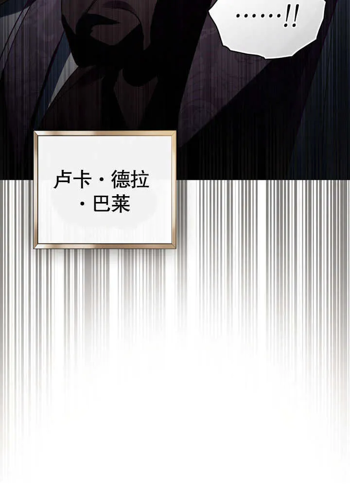 第22话26