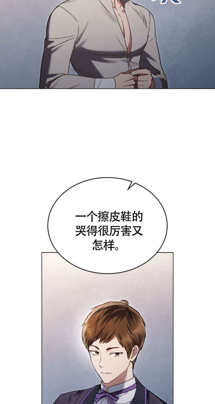第34话31