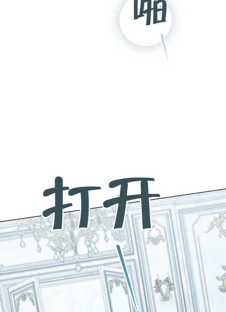 第31话65
